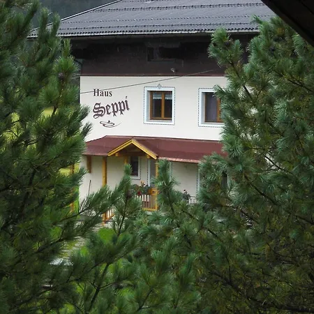 ゲストハウス Haus Seppi
